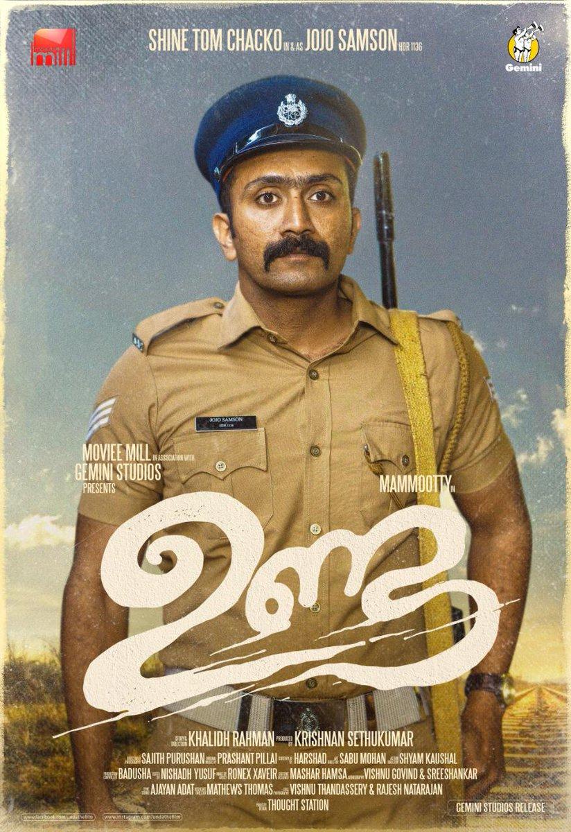 Unda malayalam Movie Overview